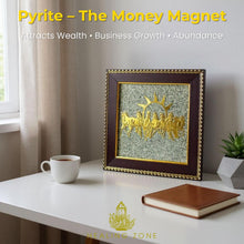 Load image into Gallery viewer, 🐎 7 Horses on Raw Pyrite Frame - Symbol of Speed, Success &amp; Prosperity
