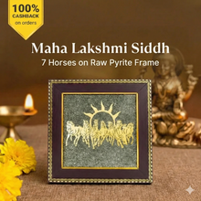 Load image into Gallery viewer, 🐎 7 Horses on Raw Pyrite Frame - Symbol of Speed, Success &amp; Prosperity
